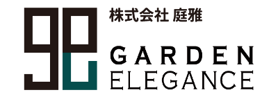 京都・滋賀のエクステリア・外構・造園は株式会社庭雅（GARDEN ELEGANCE）