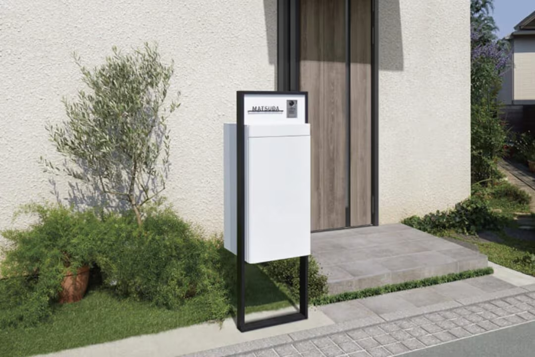 スマート宅配ポスト