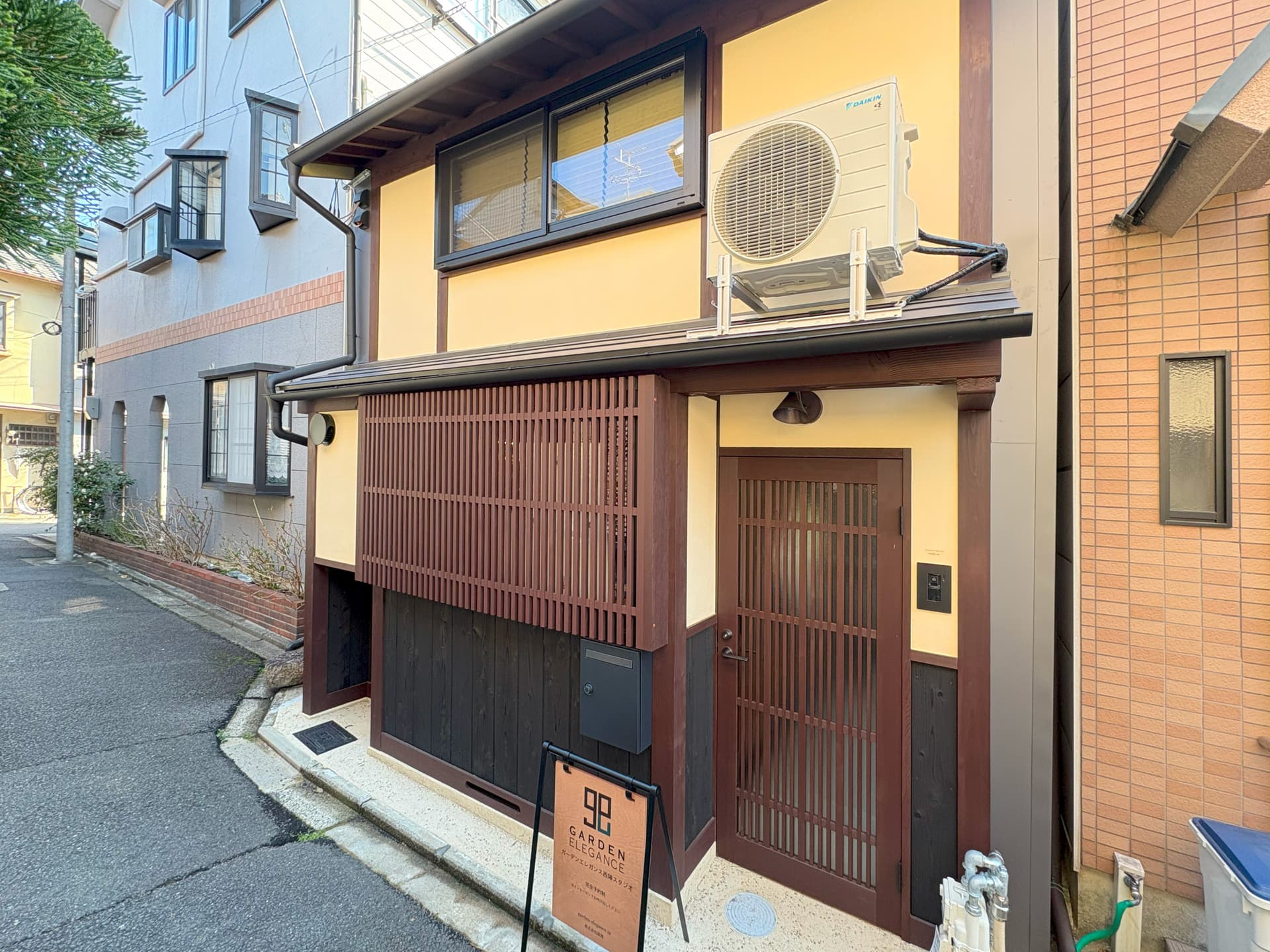 西陣スタジオ