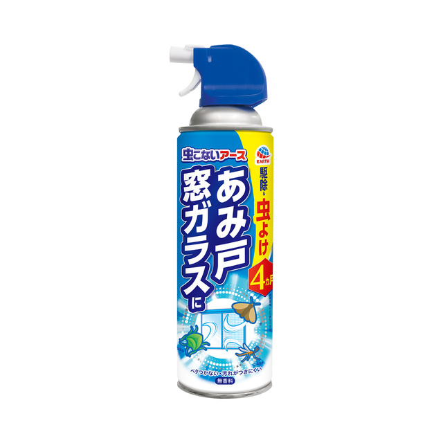 虫こないアース
