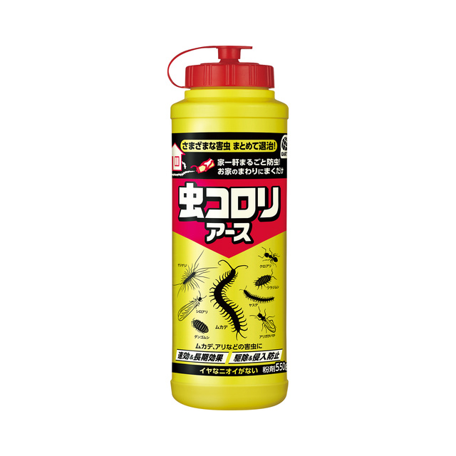 虫コロリアース粉剤