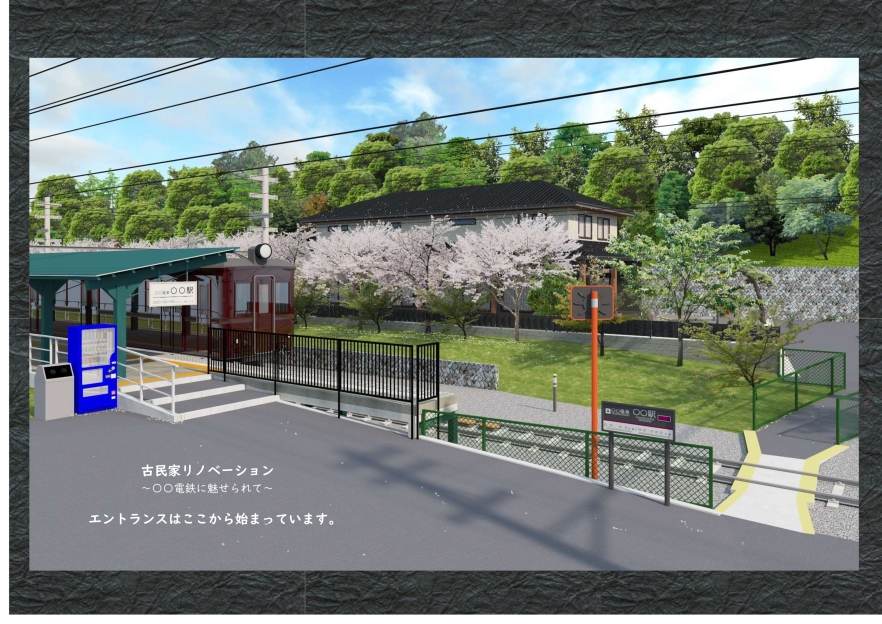 栗原1