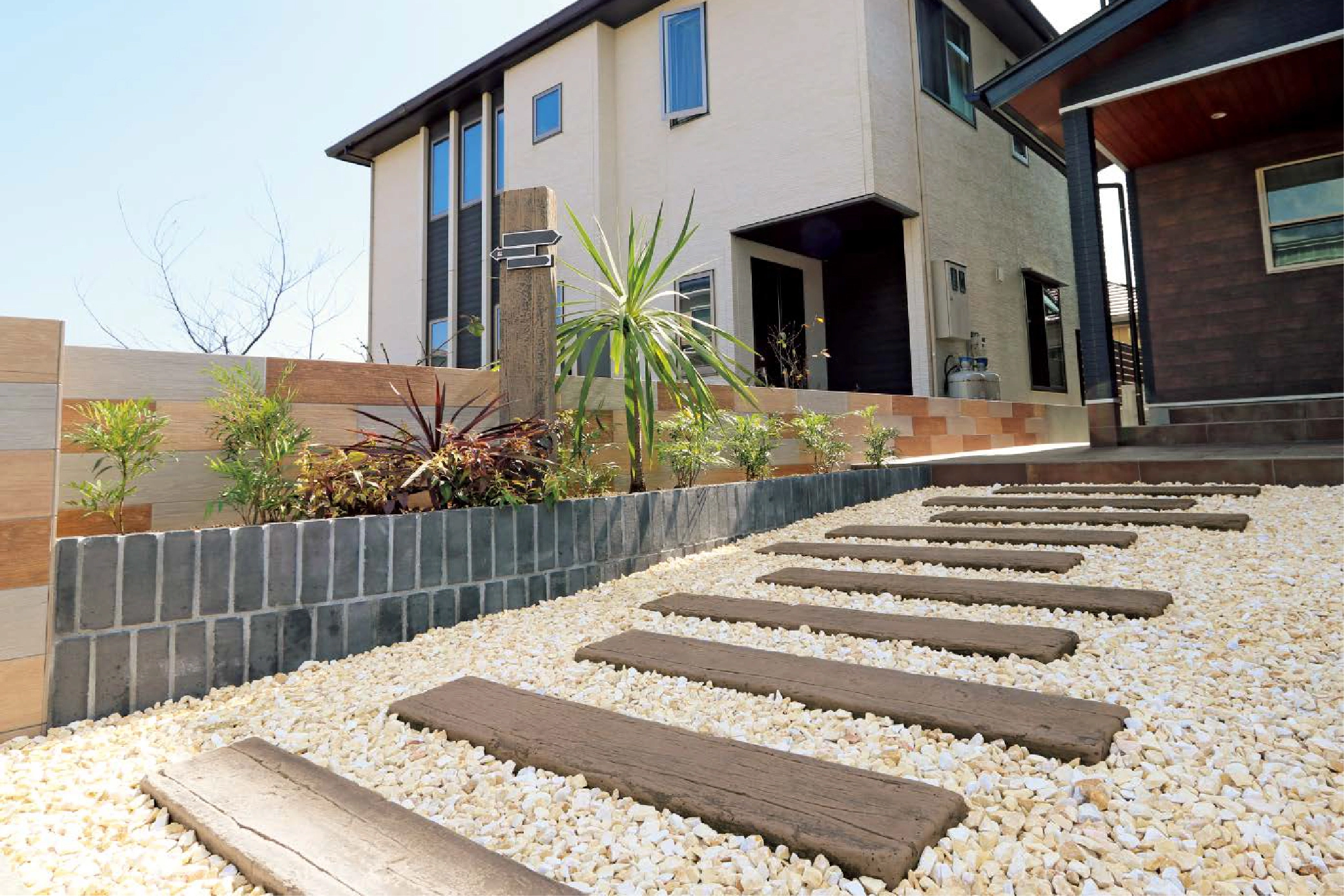 東洋工業／レイルスリーパー ペイブ