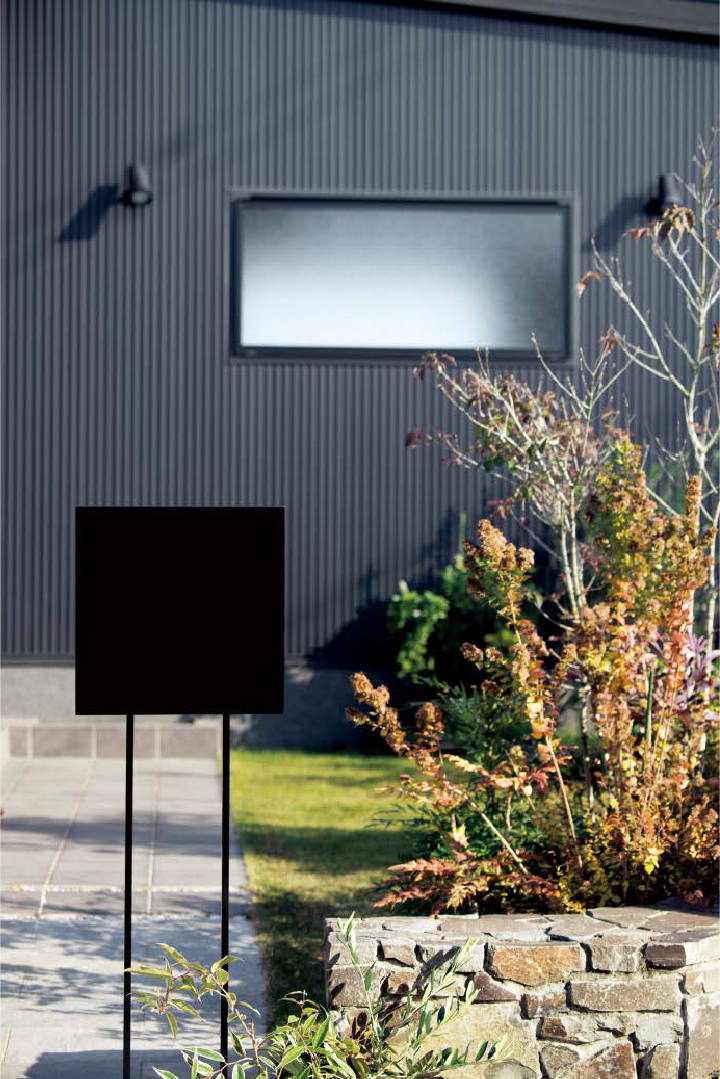 東洋工業／エクティ